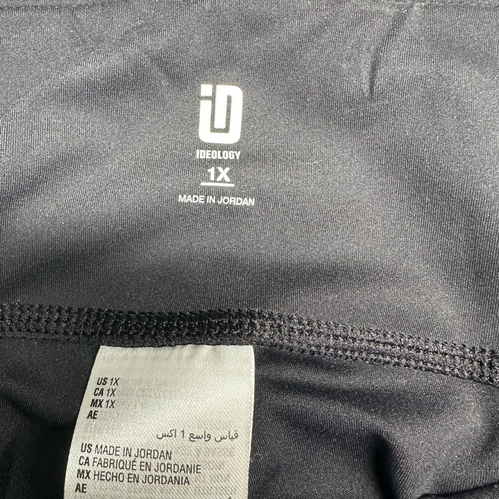 IDEAOLOGY Women's Black Flared Yoga Workout leggings Pants Sz 1X NWT - Picture 5 of 7